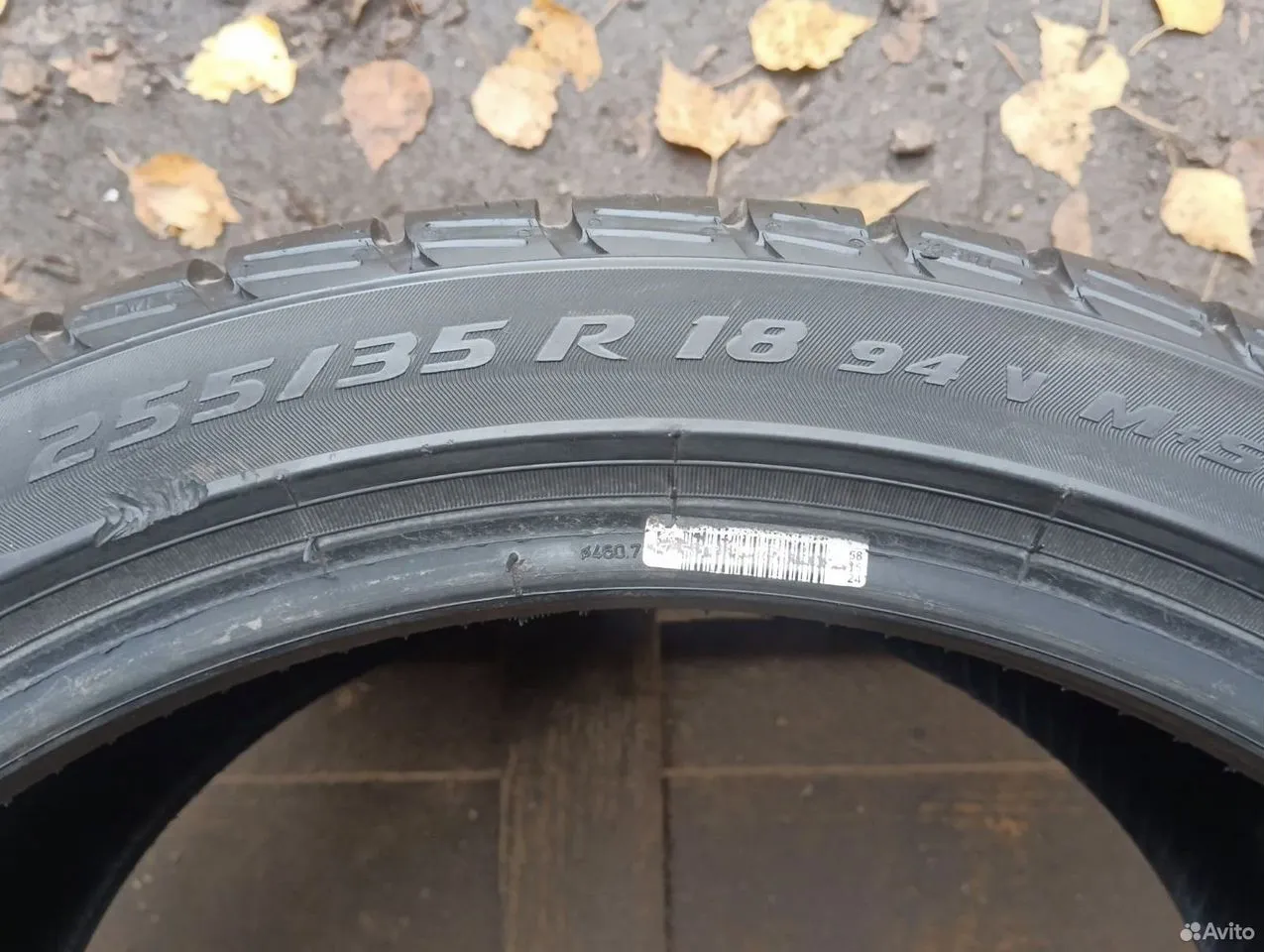 Pirelli Winter Sottozero 3 255/35 R18 94V, фото 5