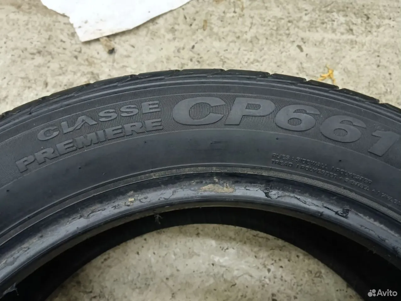 Nexen Classe Premiere CP661A 195/55 R16 87H, фото 7