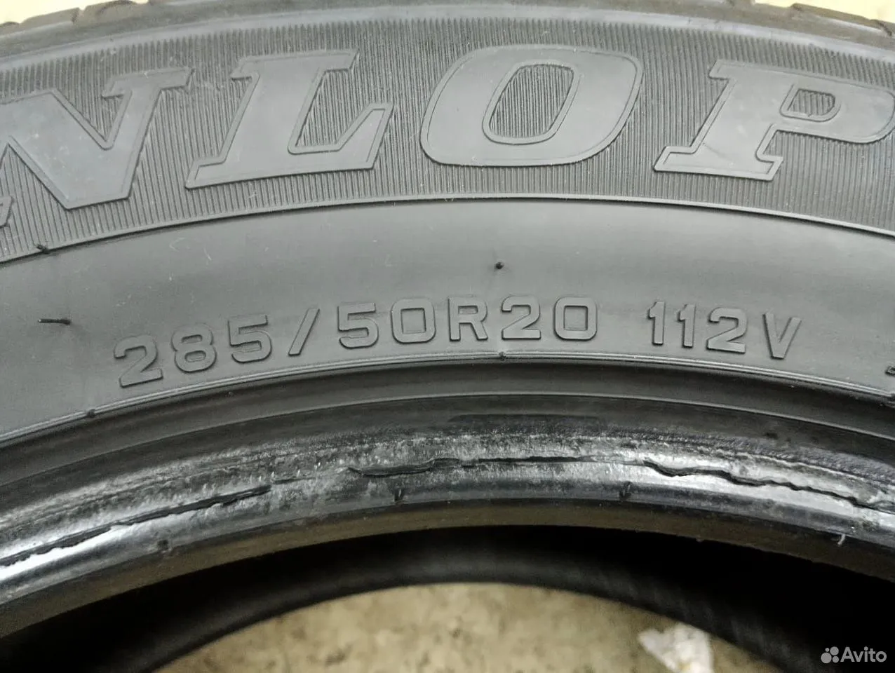 Dunlop Grandtrek PT2A 285/50 R20 112V, фото 7