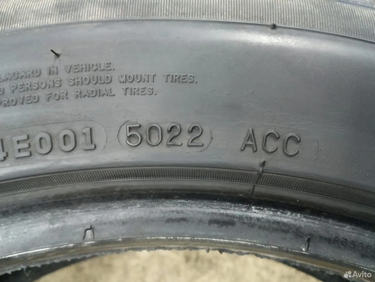Maxxis Victra Sport VS5 235/55 R19 101Y, фото 7