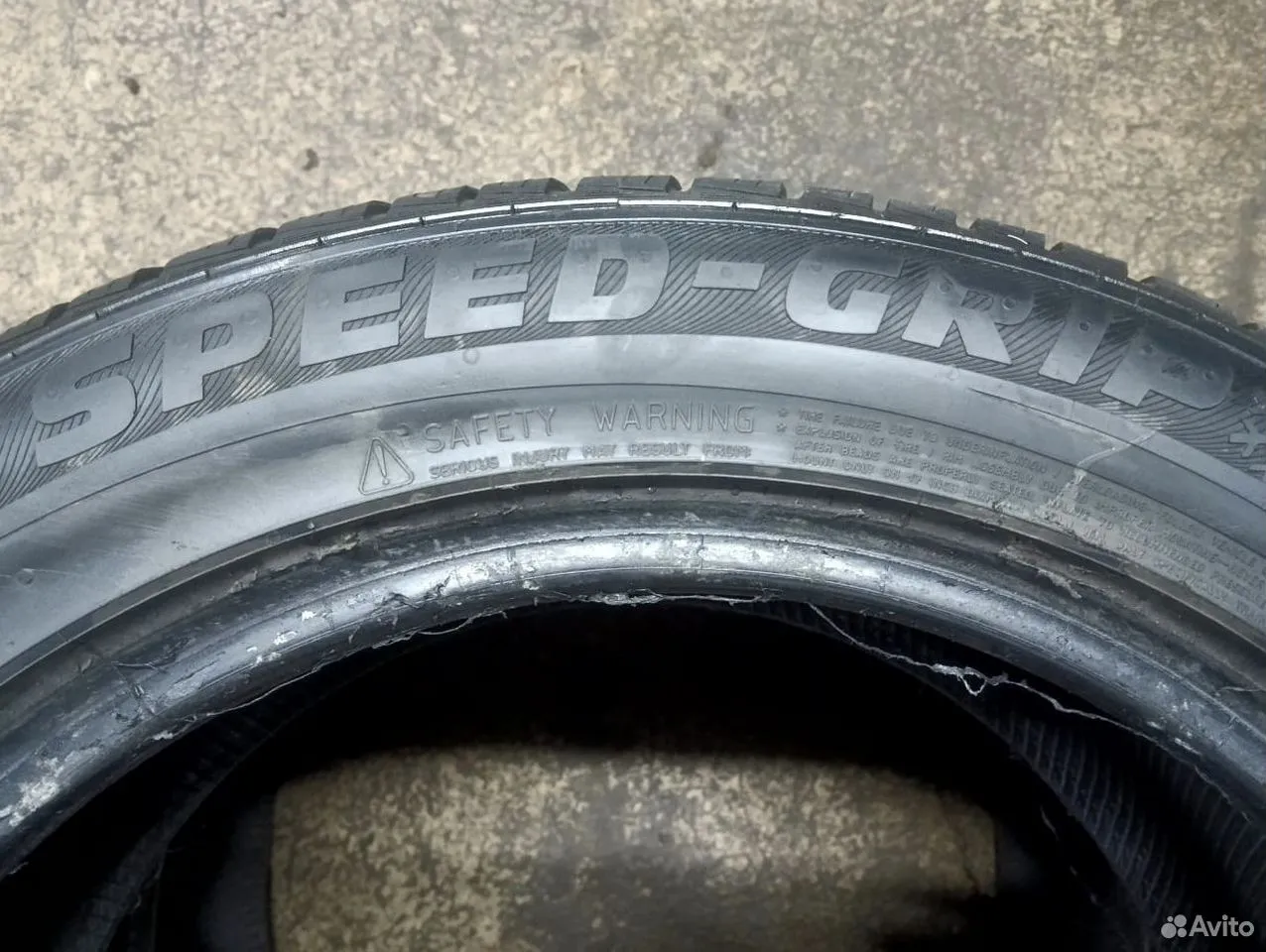 Semperit Speed Grip 225/50 R17 98H, фото 7