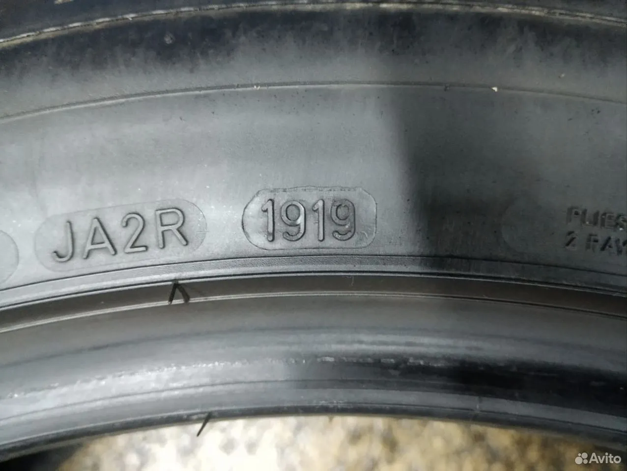 Dunlop SP Sport Maxx RT 2 285/40 R20 108Y, фото 7
