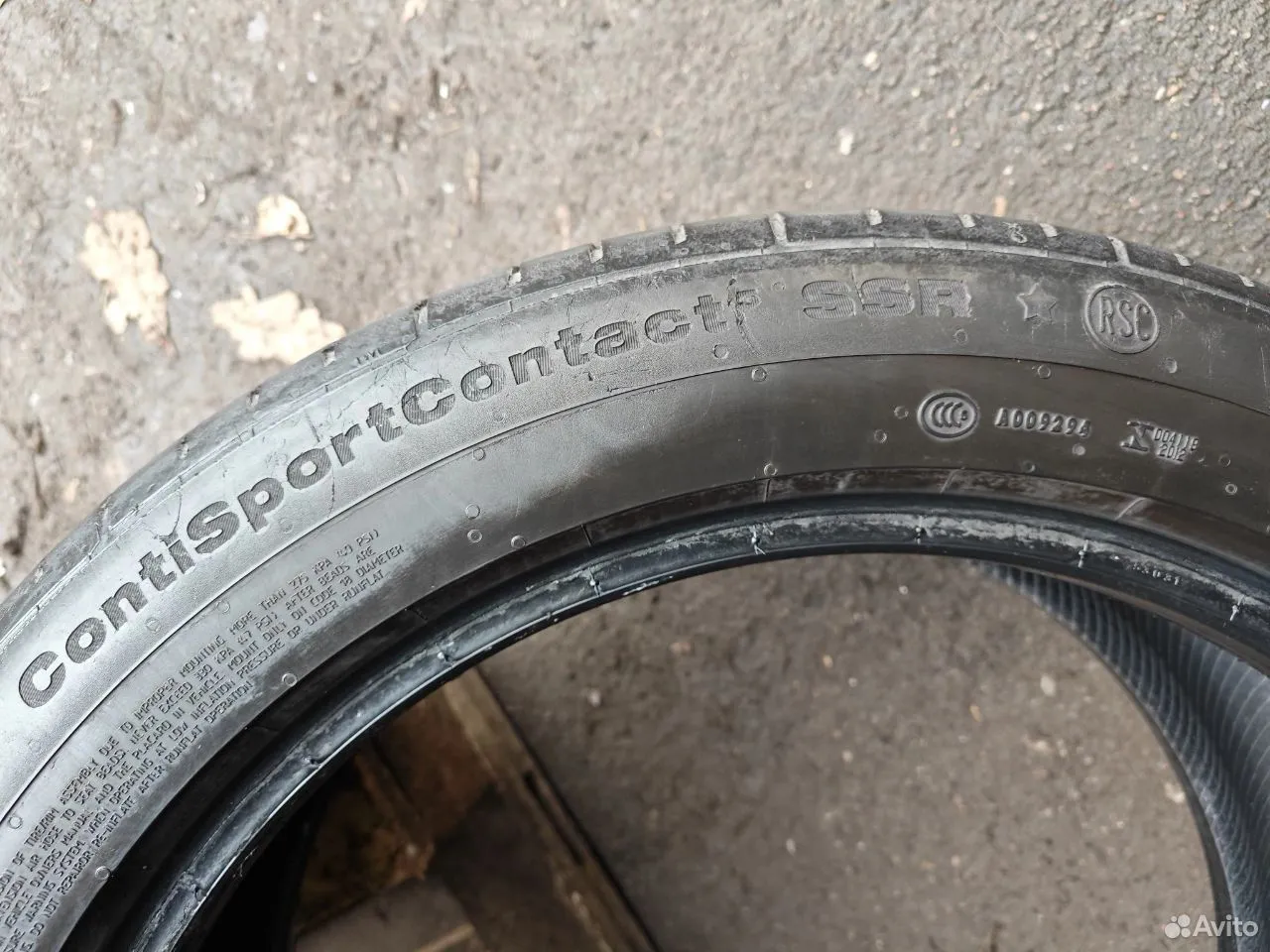Continental ContiSportContact 5 SSR 225/50 R18 95W, фото 4