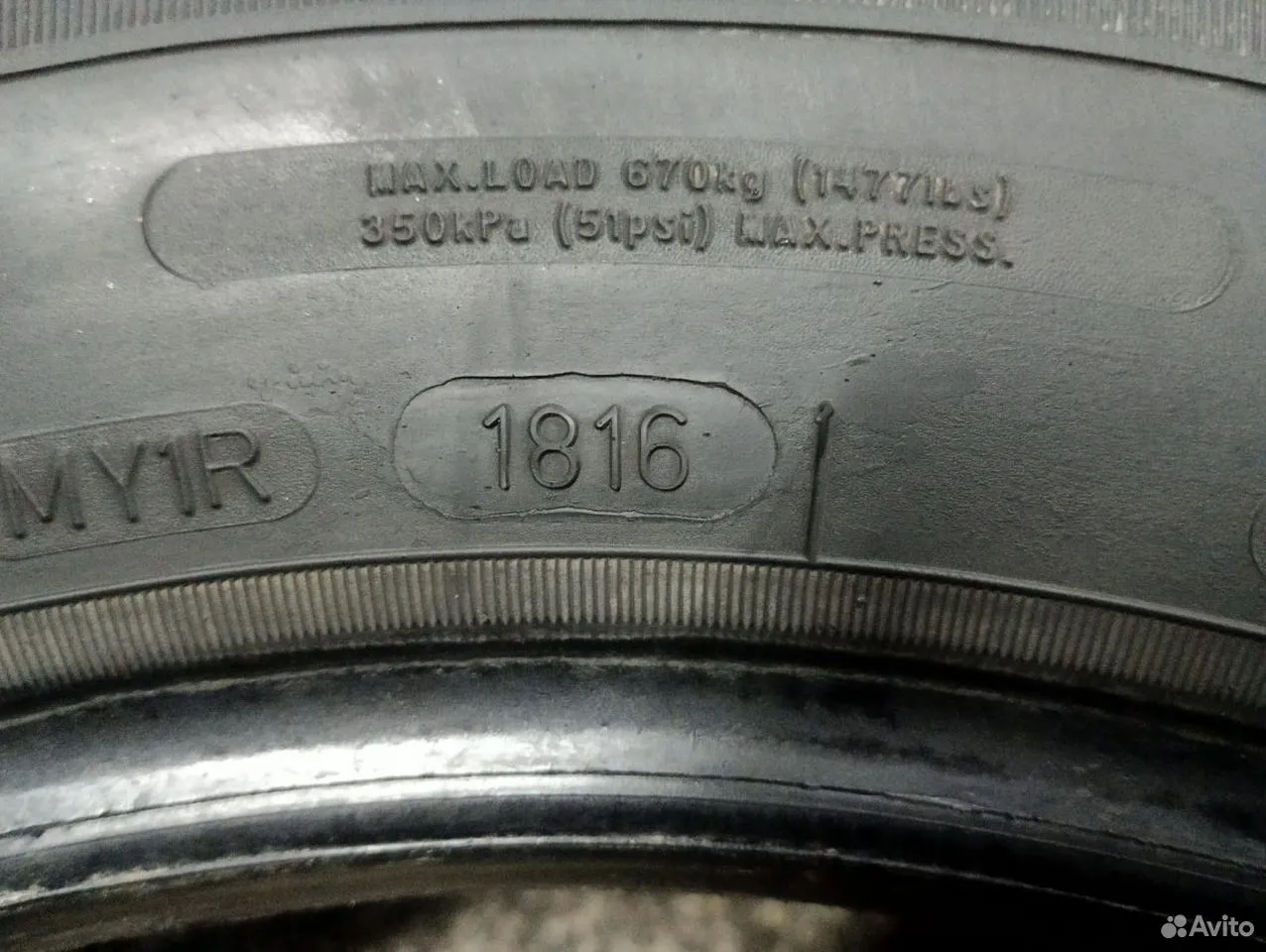 Sava Eskimo Stud 205/65 R15 94T, фото 5