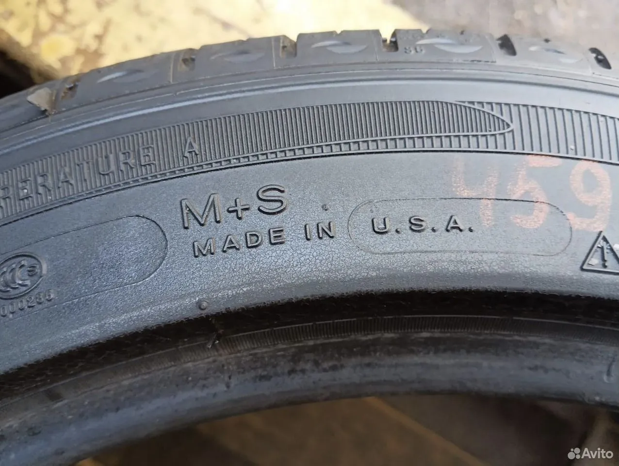 Michelin Primacy MXM4 225/45 R17 90V, фото 7