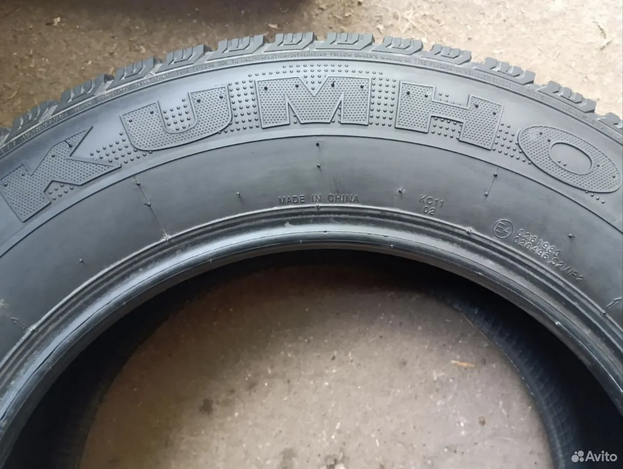 Kumho Power Grip KC11 235/65 R17 108Q, фото 6