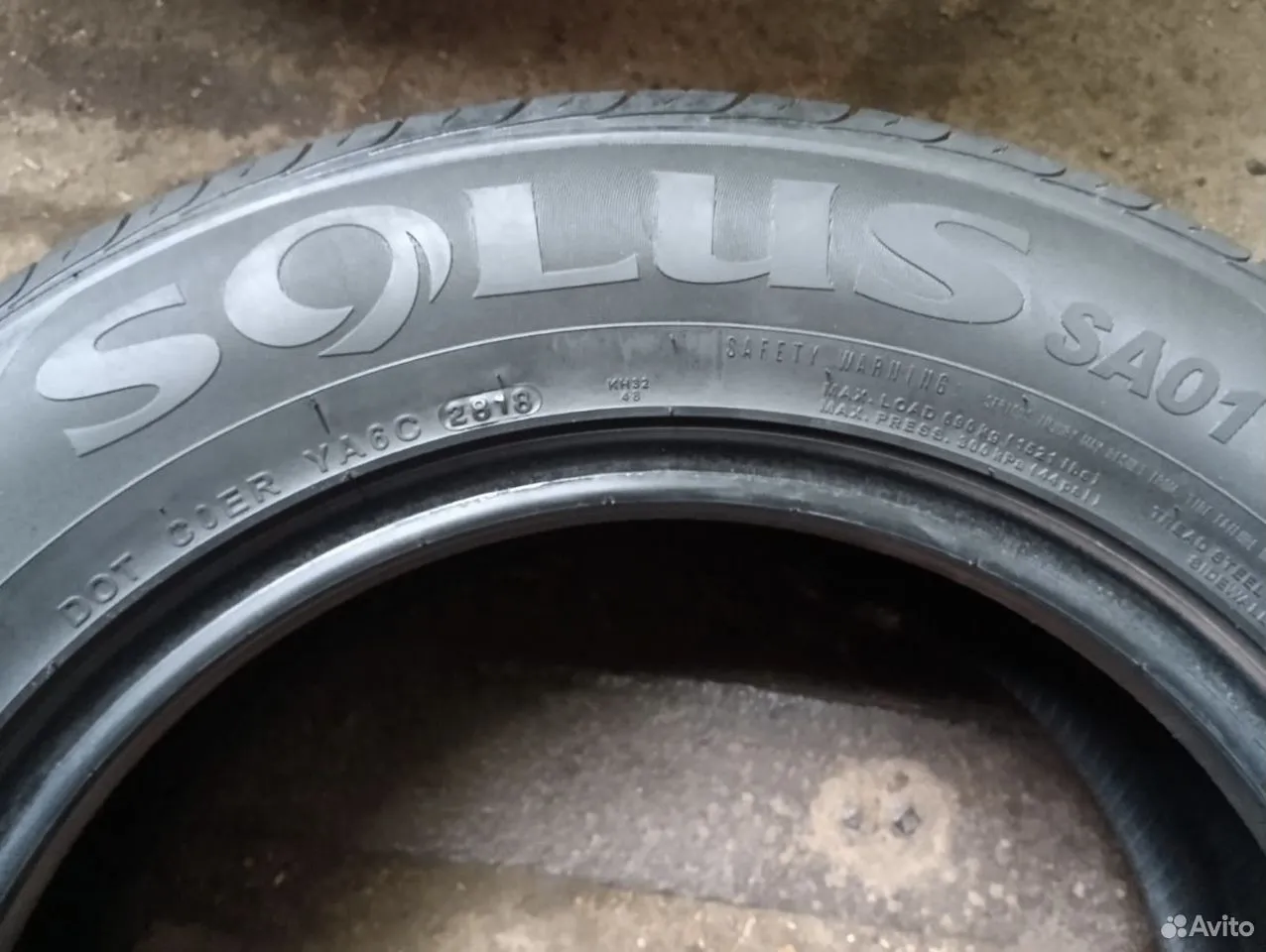 Kumho Solus SA01 KH32 205/65 R16 95H, фото 7