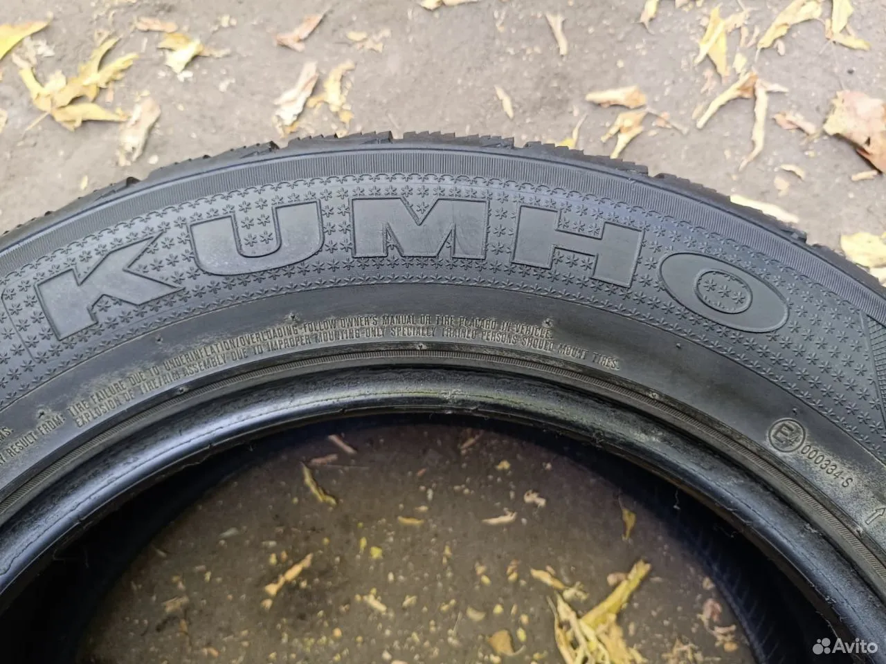 Kumho I'Zen RV Asymmetric 225/60 R17 99H, фото 5