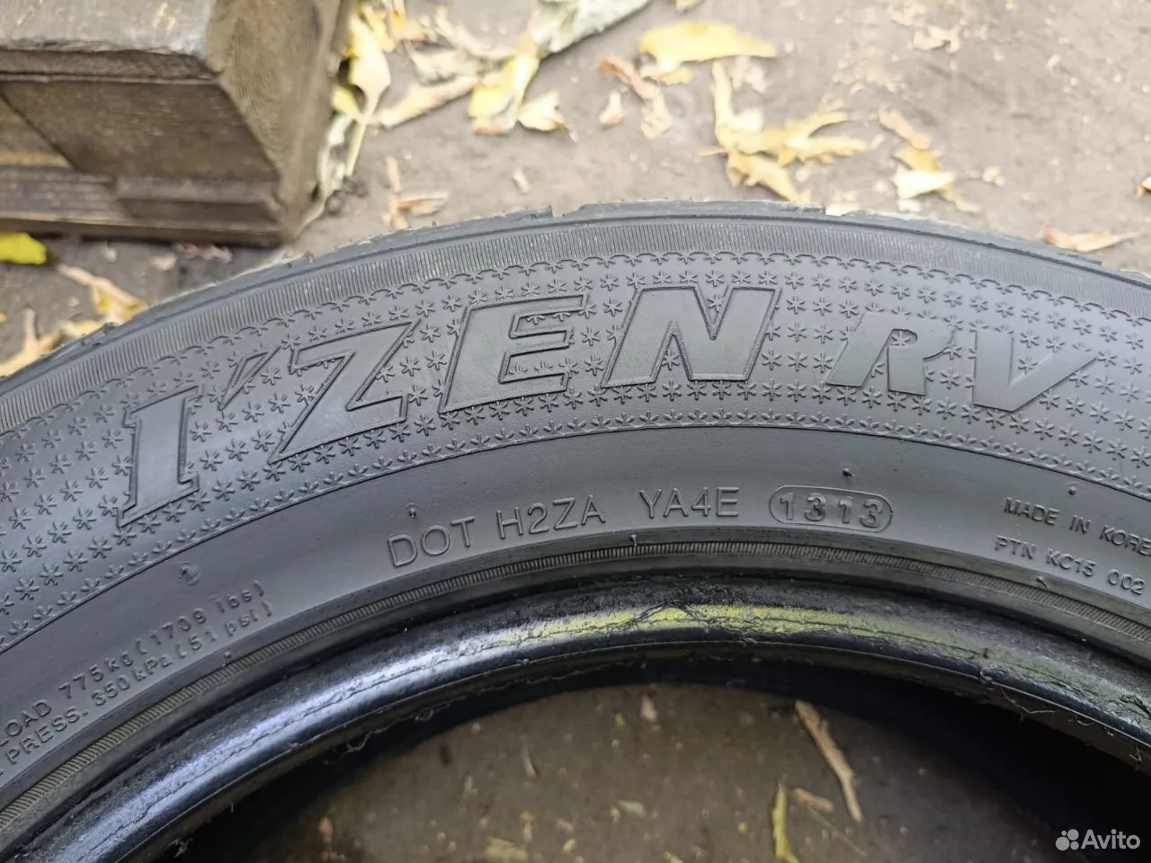 Kumho I'Zen RV Asymmetric 225/60 R17 99H, фото 6