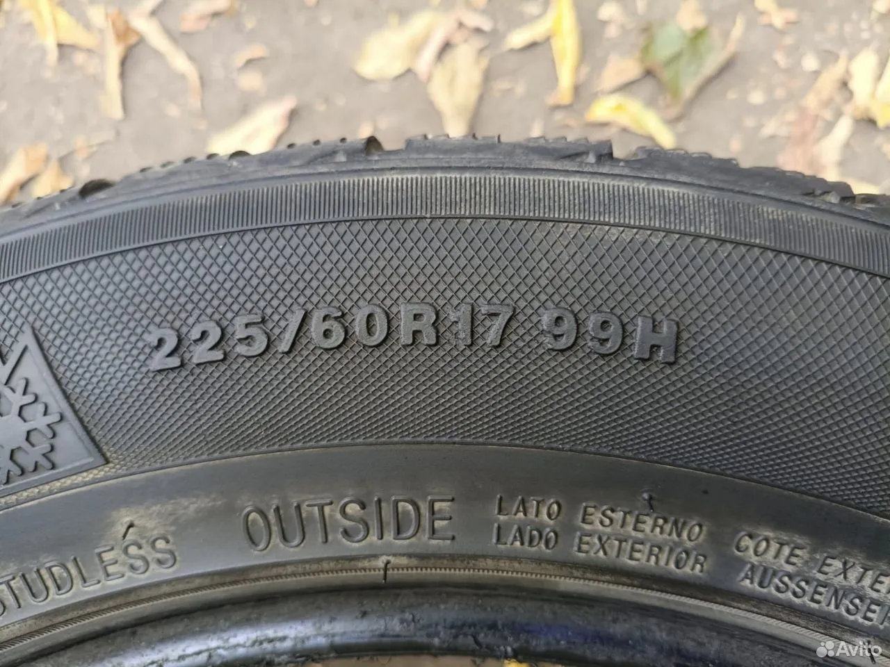 Kumho I'Zen RV Asymmetric 225/60 R17 99H, фото 8