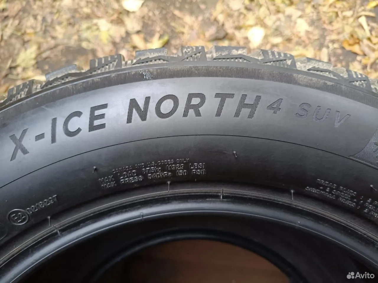 Michelin X-Ice North 4 SUV 225/60 R17 103T, фото 7