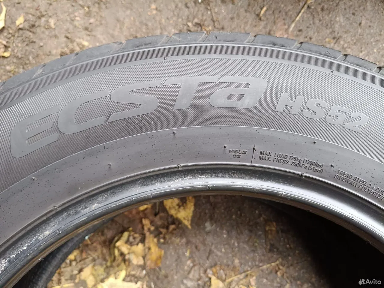 Kumho Ecsta HS52 215/65 R17 99V, фото 3