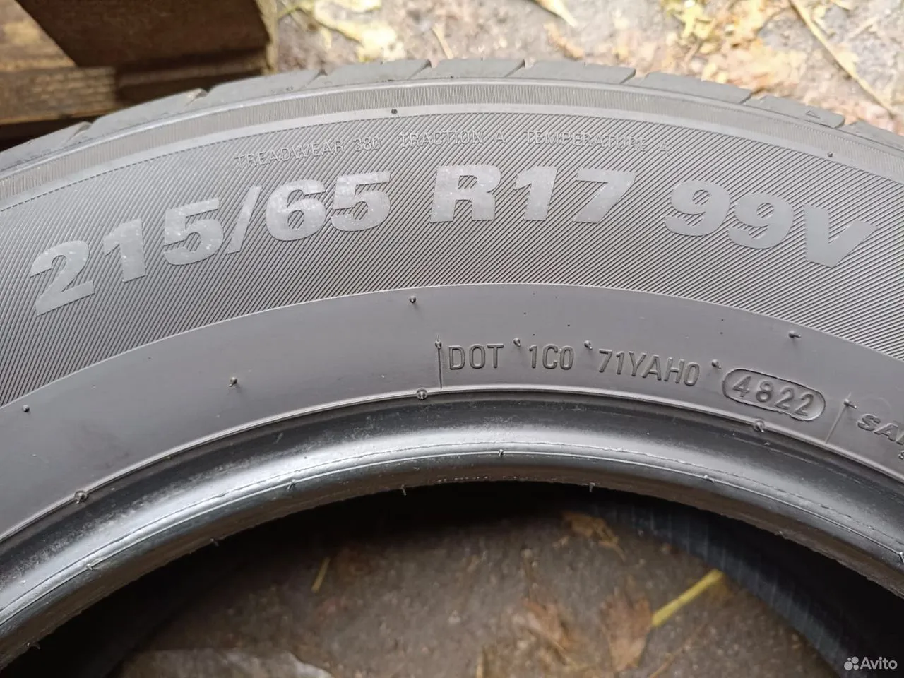 Kumho Ecsta HS52 215/65 R17 99V, фото 4