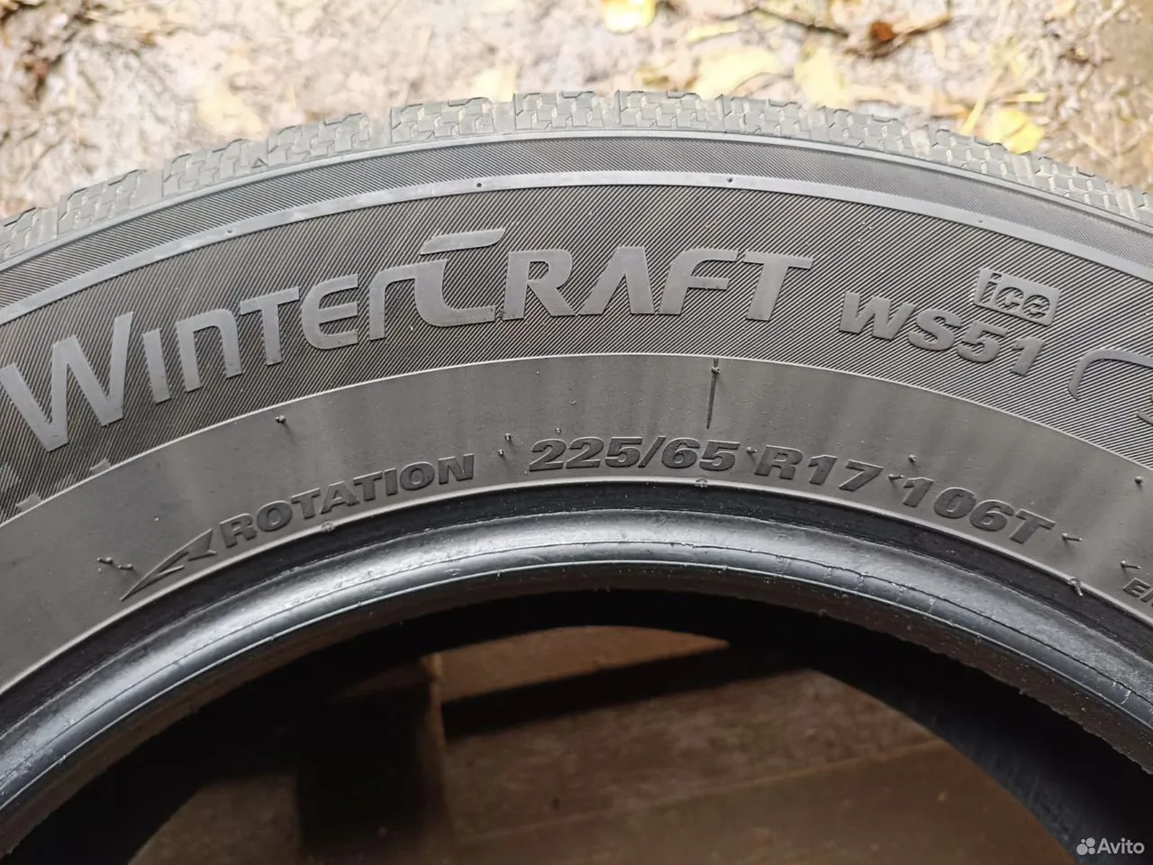 Kumho WinterCraft SUV Ice WS51 225/65 R17 106T, фото 4