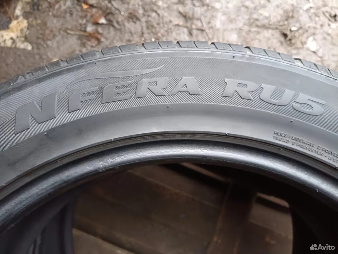 Nexen N'Fera RU5 SUV 235/55 R20 105V, фото 6