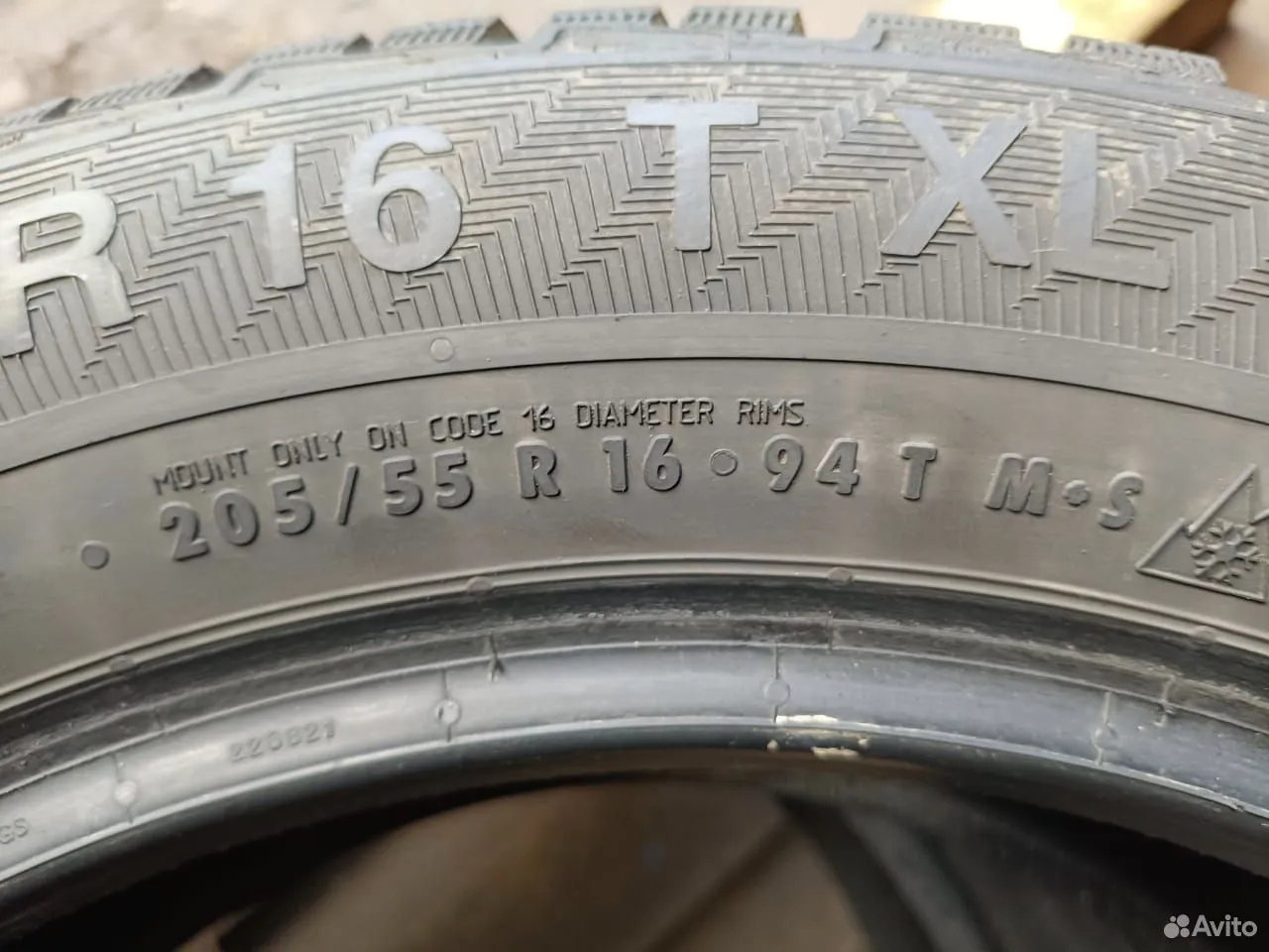 Gislaved NordFrost 100 205/55 R16 94T, фото 6