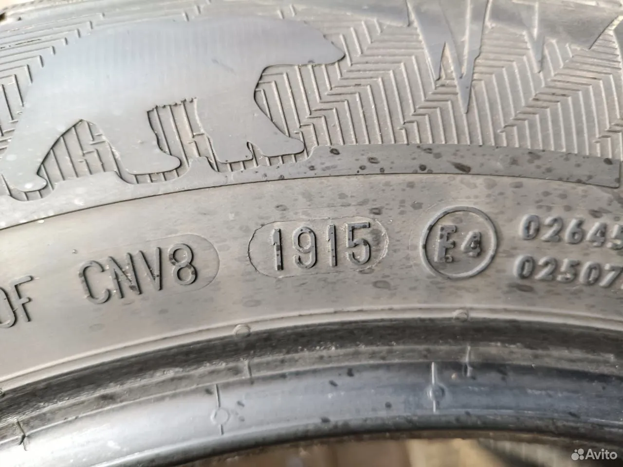 Gislaved NordFrost 100 205/55 R16 94T, фото 7