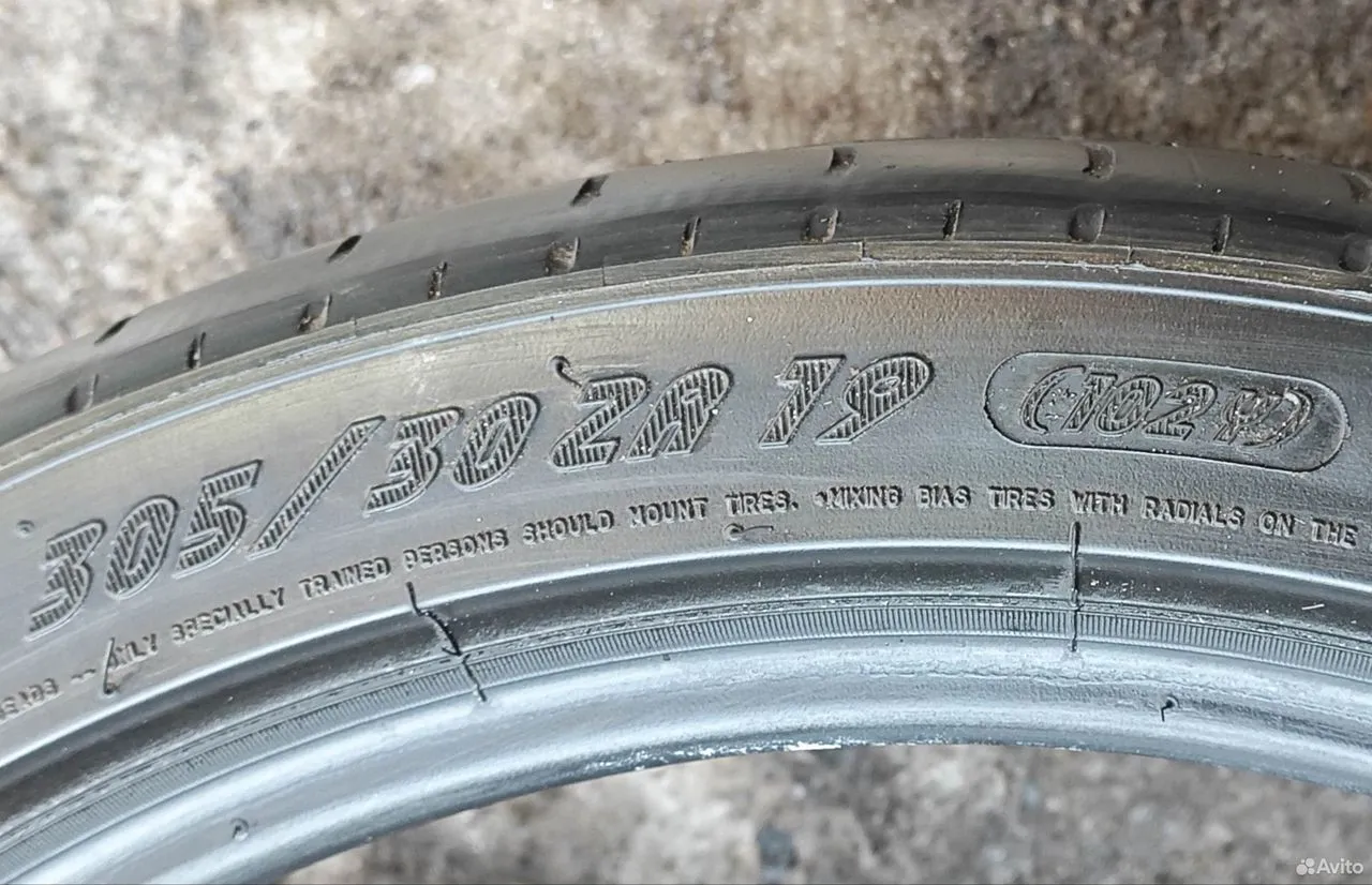 MICHELIN Pilot Sport PS2 305/30 R19 102ZR, фото 4