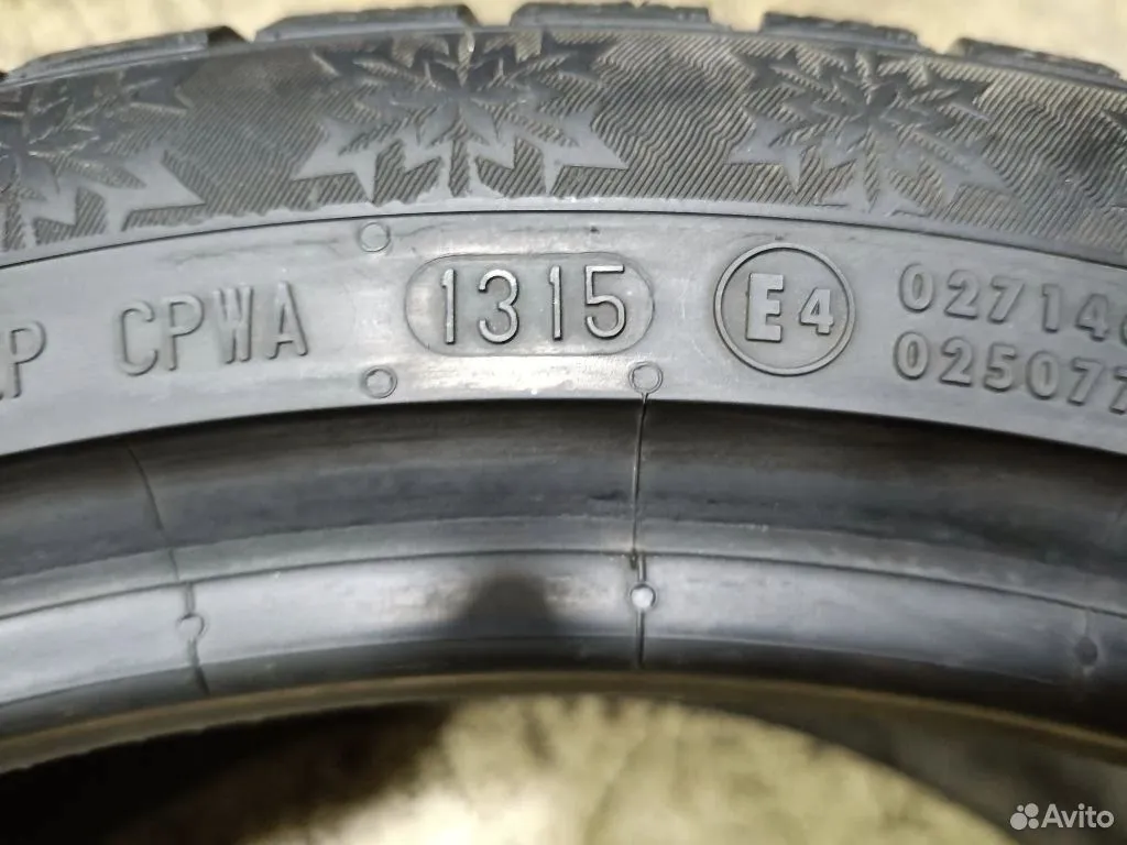Continental ContiVikingContact 6 245/40 R18 97T, фото 7