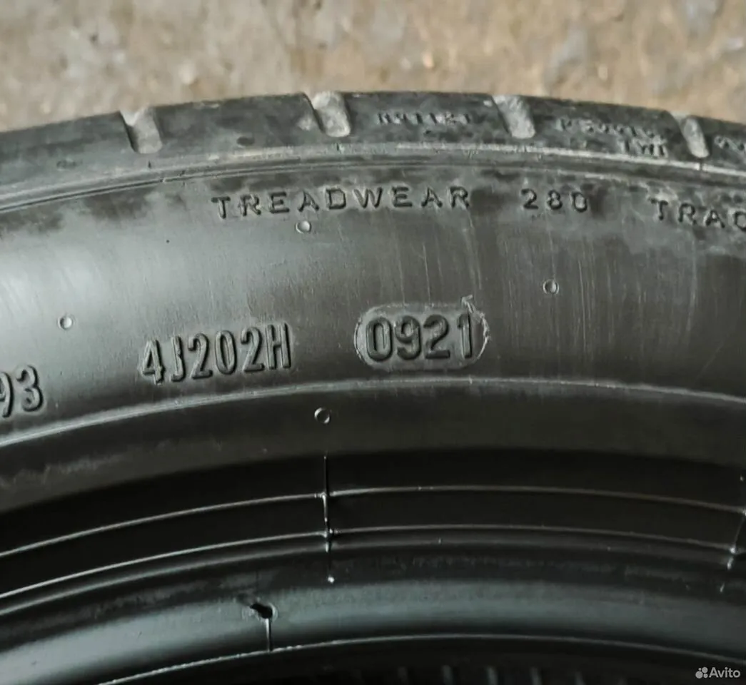 Pirelli P Zero PZ4 245/45 R18 100Y, фото 4