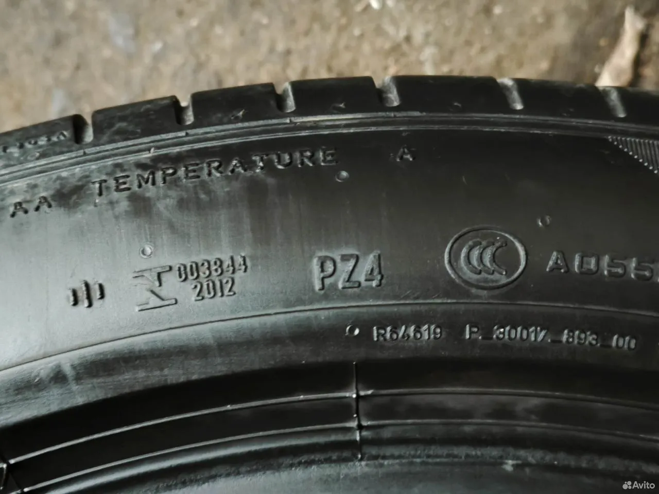 Pirelli P Zero PZ4 245/45 R18 100Y, фото 7