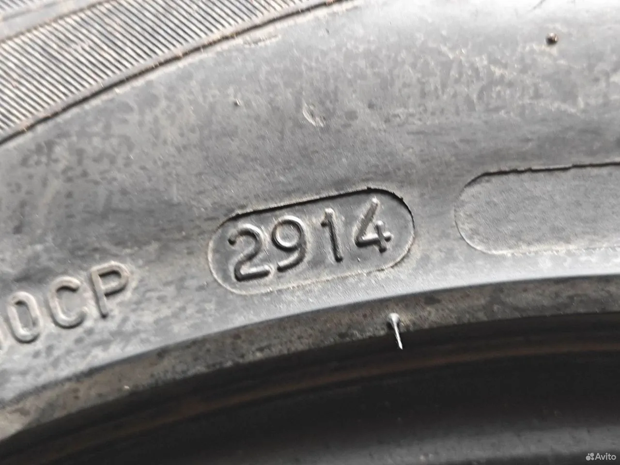 Nokian Tyres Nordman 4 205/55 R16 94T, фото 7