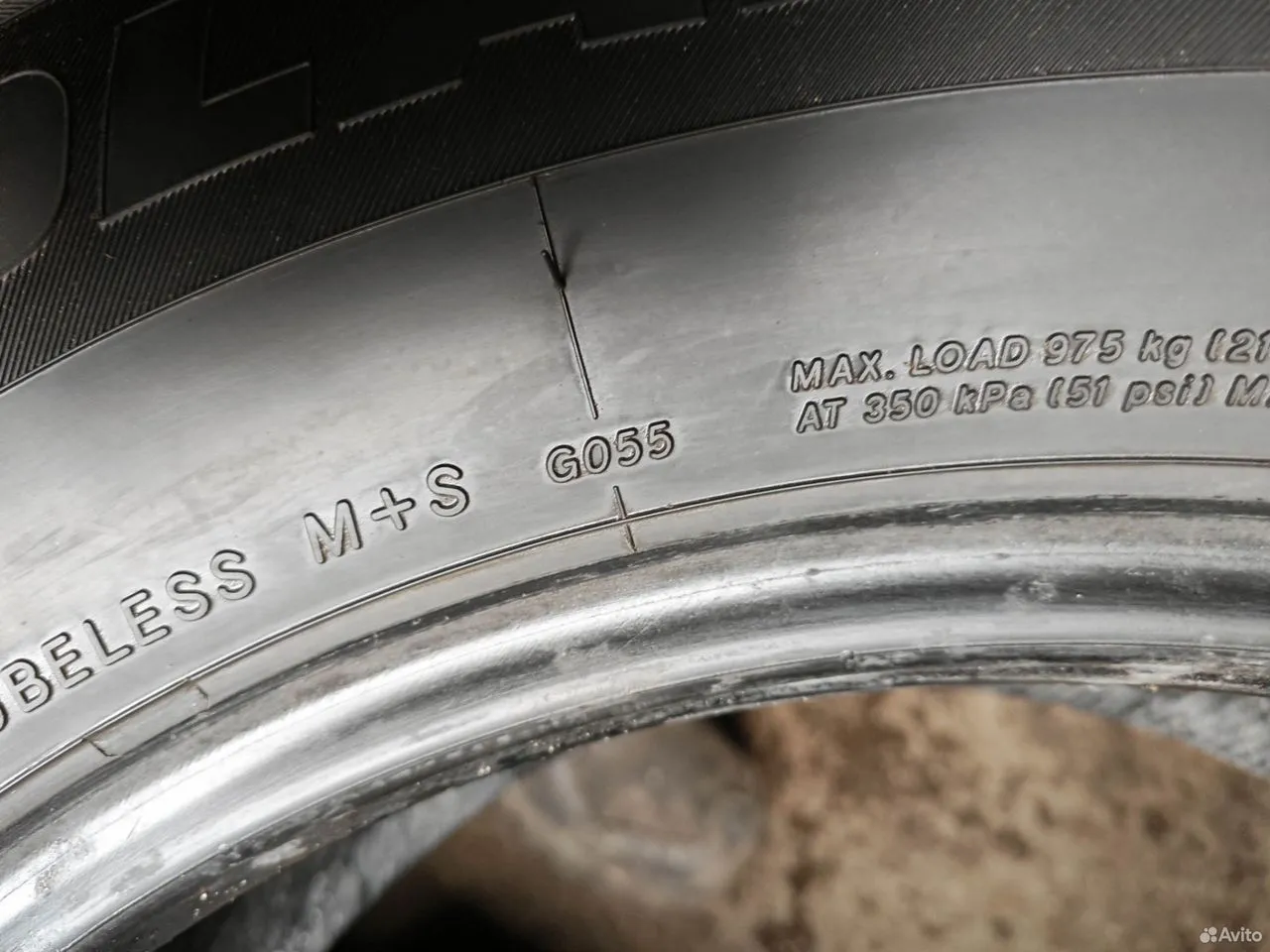 Yokohama Geolandar SUV G055 245/65 R17 107H, фото 8
