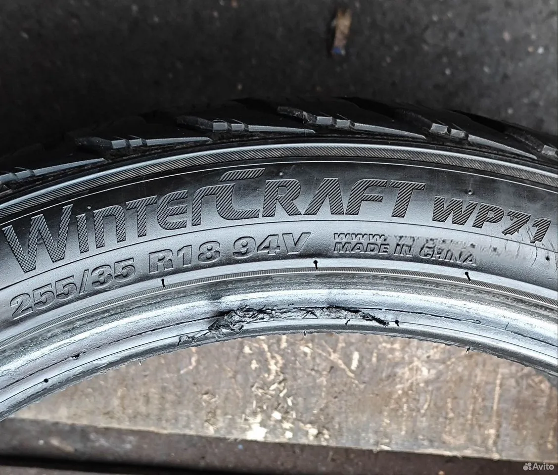 Kumho WinterCraft WP71 255/35 R18 99V, фото 4