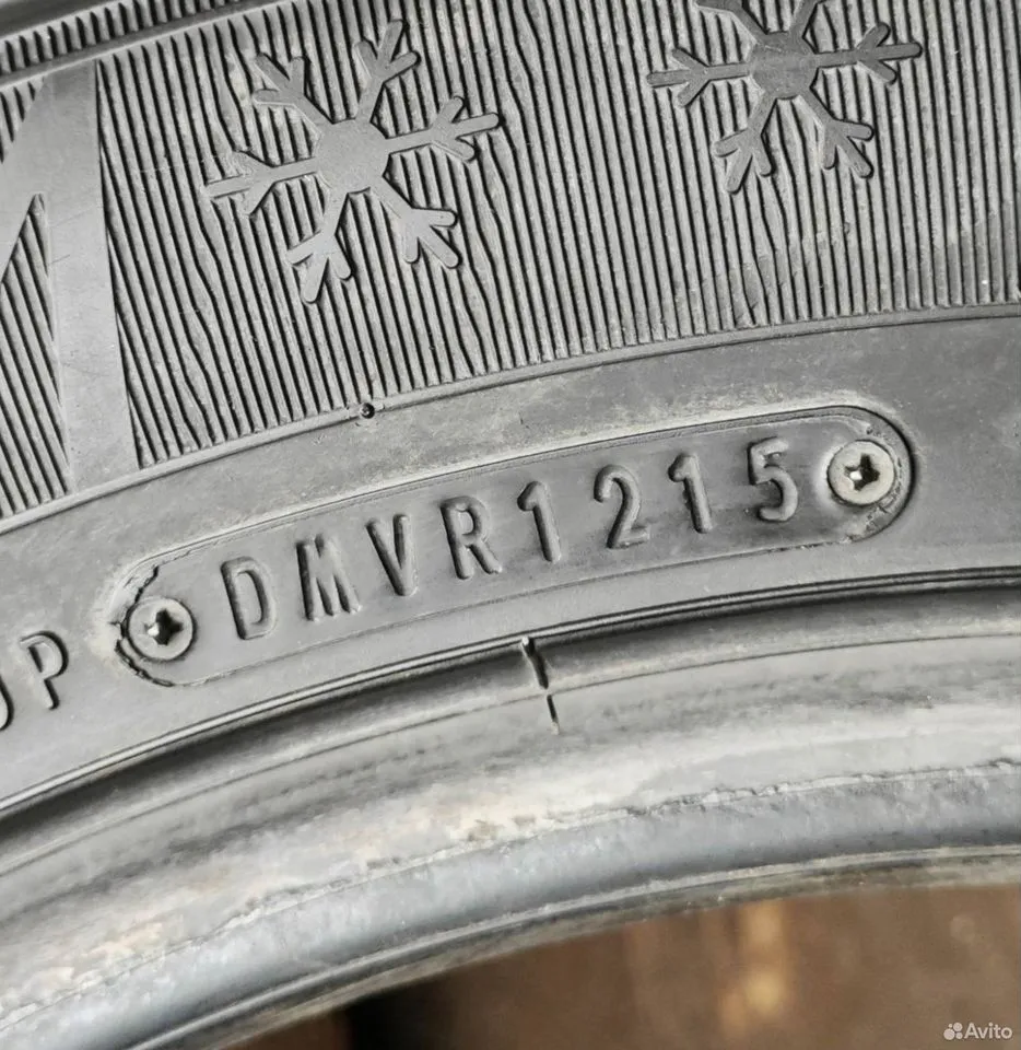Dunlop SP Winter Ice 02 225/55 R17 101T, фото 5