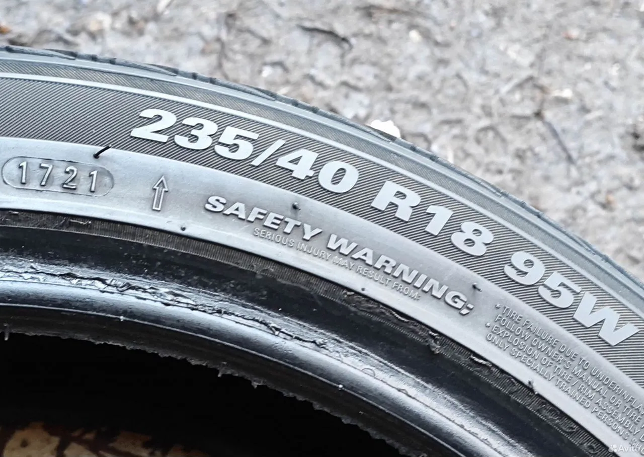Kumho WinterCraft WP71 235/40 R18 95W, фото 4