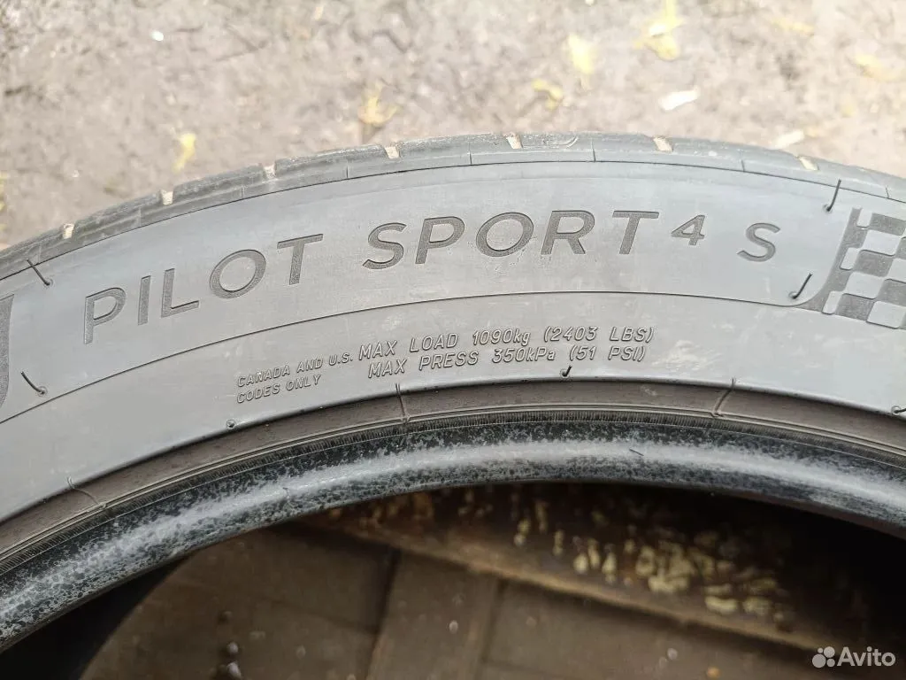 Michelin Pilot Sport 4 S 285/40 R23 111Y, фото 4
