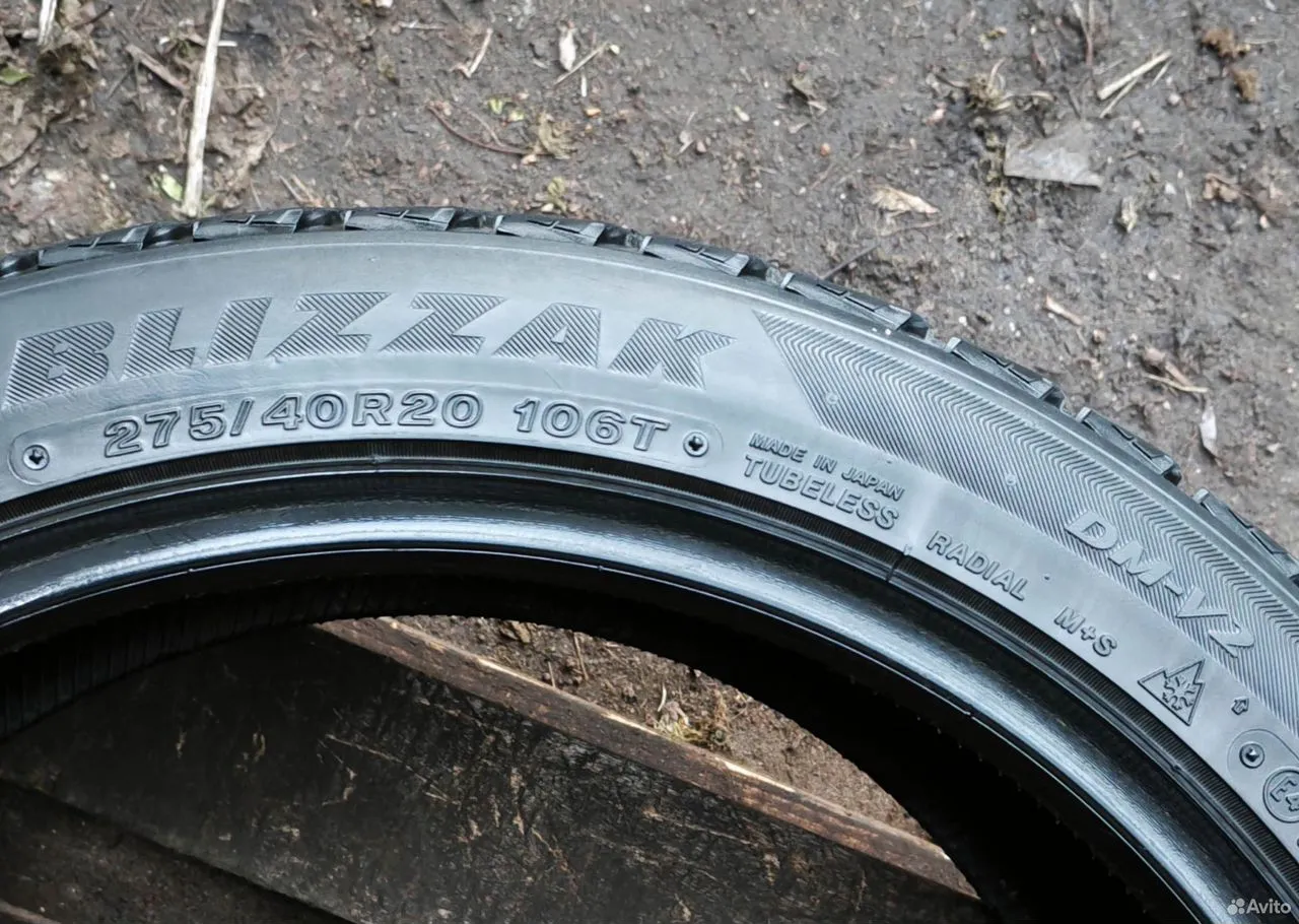 Bridgestone Blizzak DM-V2 275/40 R20 106T, фото 5