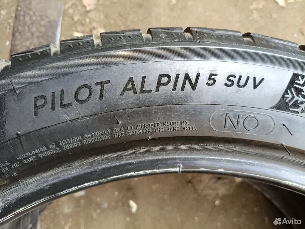MICHELIN Pilot Alpin 5 SUV 275/45 R20 и 305/40 R20 112V, фото 7