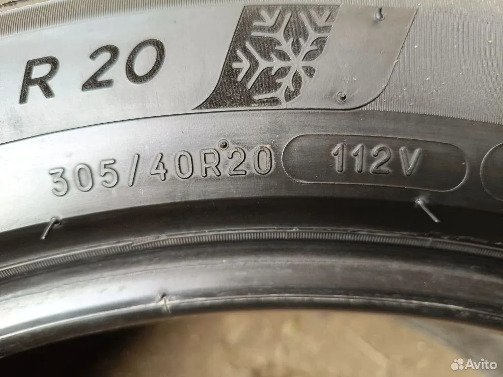 MICHELIN Pilot Alpin 5 SUV 275/45 R20 и 305/40 R20 112V, фото 9
