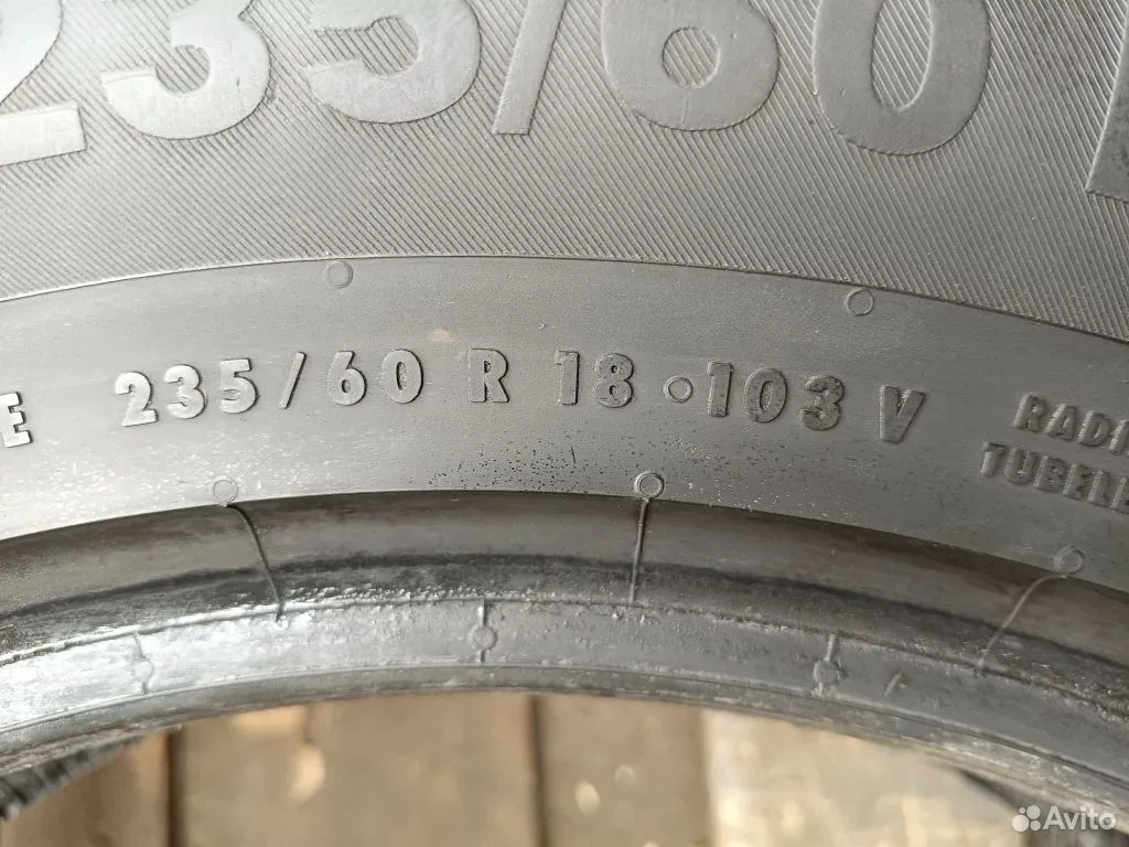 Continental ContiEcoContact 5 235/60 R18 103V, фото 4