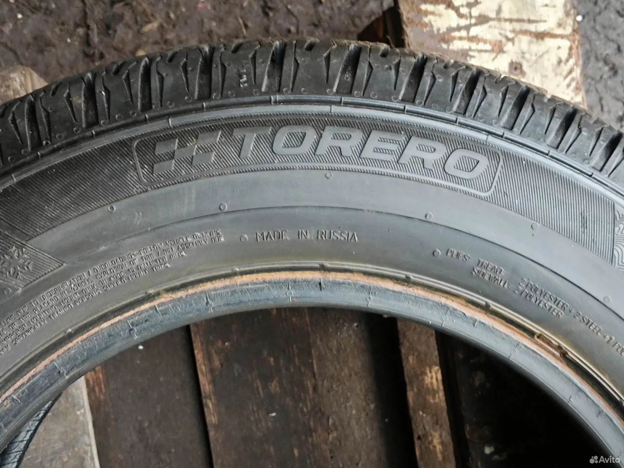 Torero MPS530 195/70 R15C 104R, фото 2