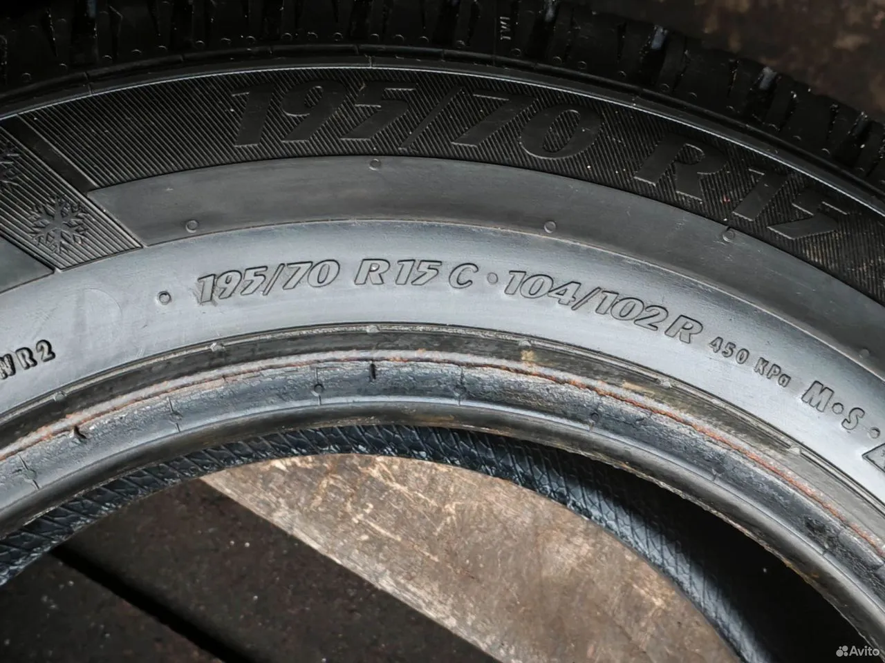 Torero MPS530 195/70 R15C 104R, фото 5