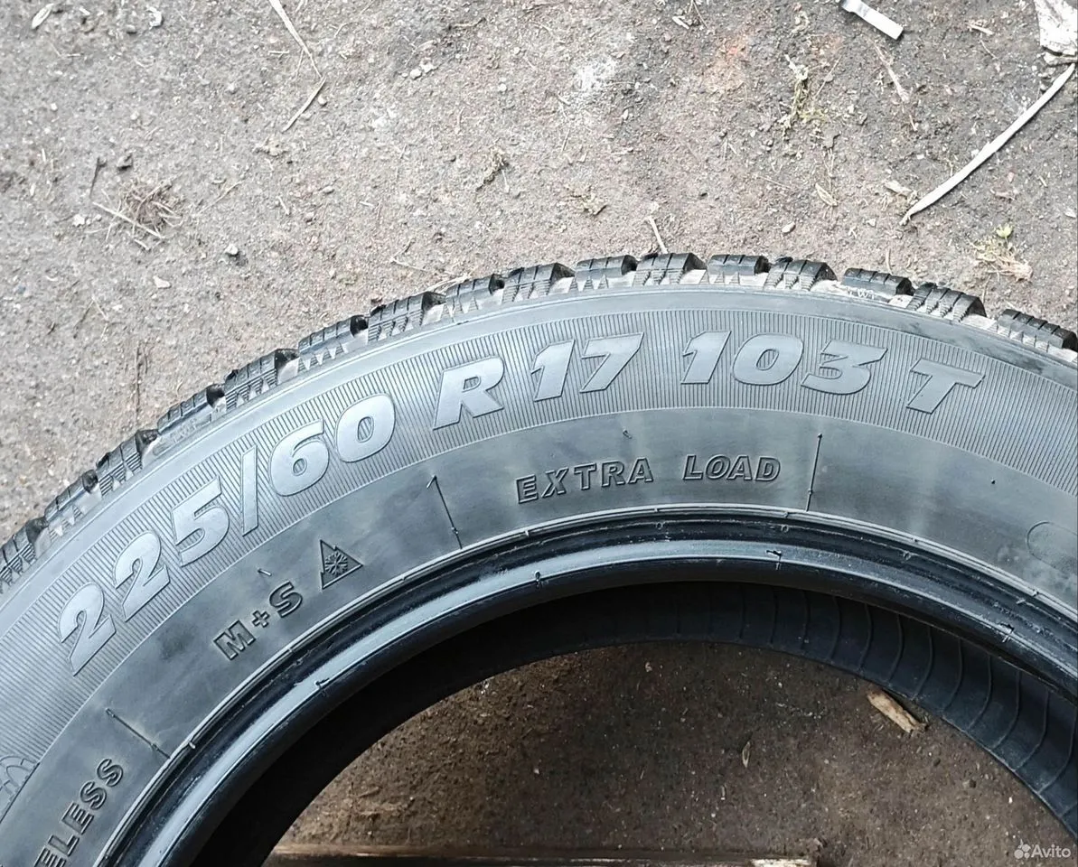 Tigar SUV Ice 225/60 R17 103T, фото 6
