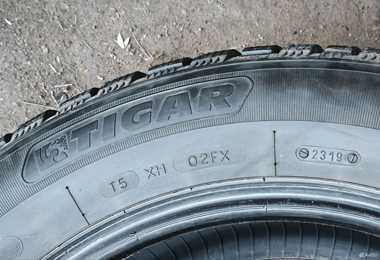 Tigar SUV Ice 225/60 R17 103T, фото 8