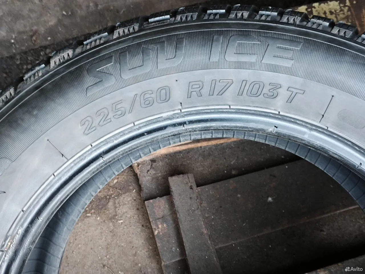 Tigar SUV Ice 225/60 R17 103T, фото 9