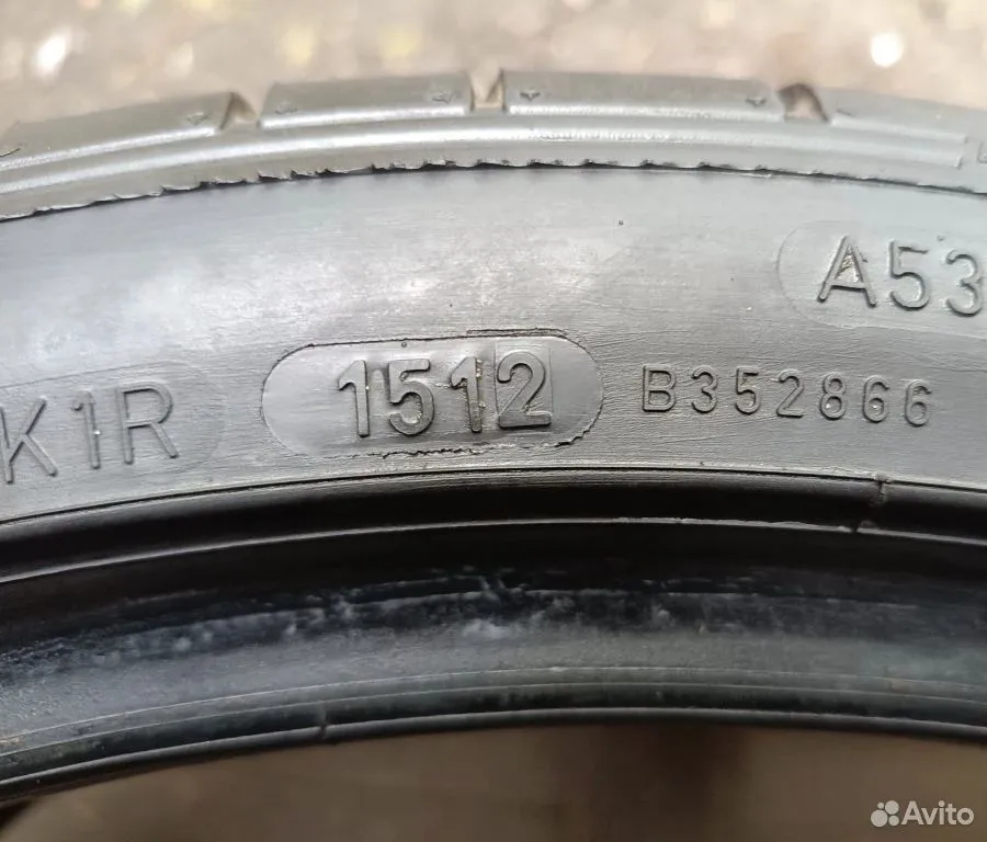 Dunlop SP Sport Maxx GT 255/35 R20 97Y, фото 6