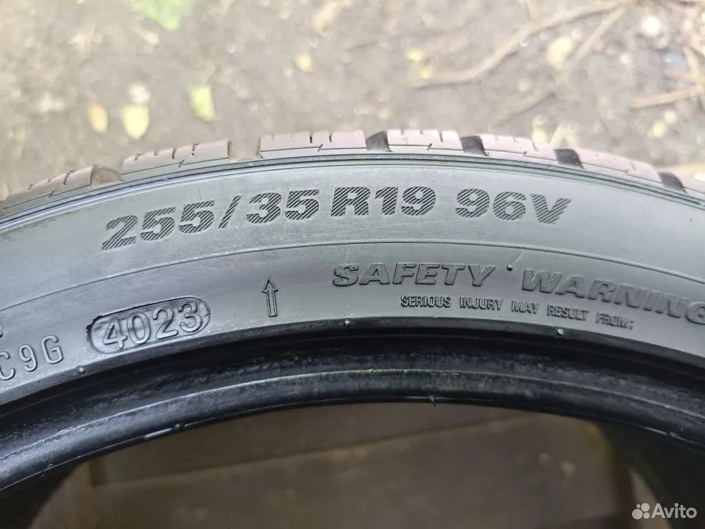 Kumho WinterCraft KW27 255/35 R19 96V, фото 5