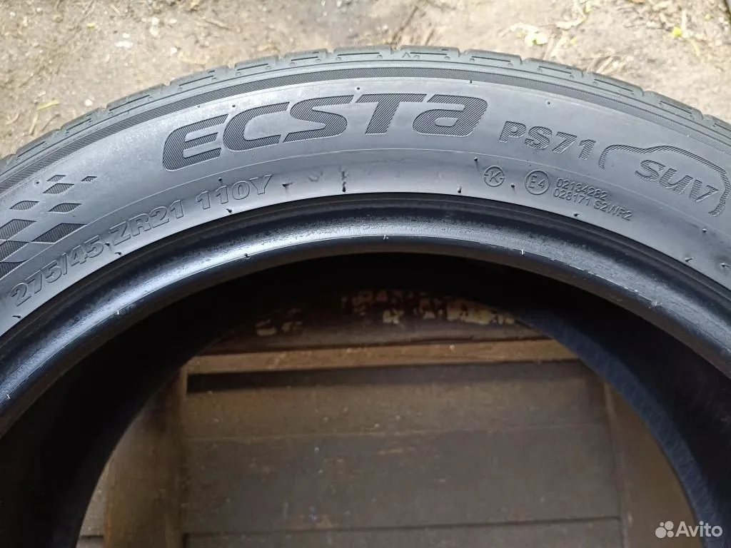 Kumho Ecsta PS71 SUV 275/45 R21 110Y, фото 4