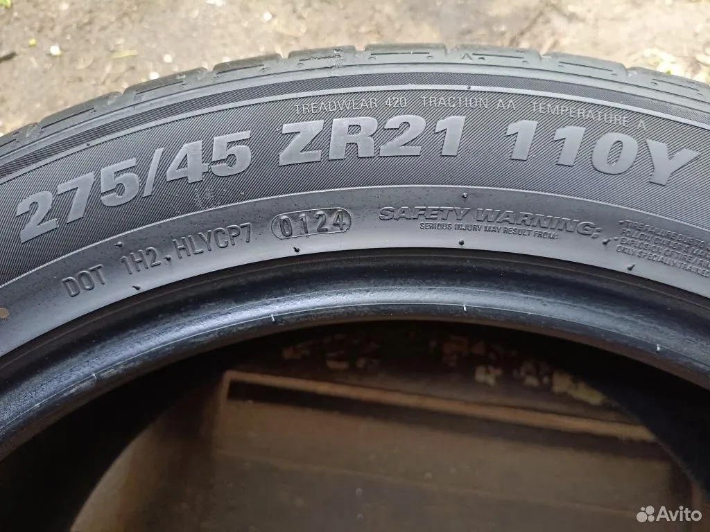 Kumho Ecsta PS71 SUV 275/45 R21 110Y, фото 5