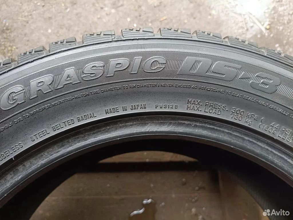 Dunlop Graspic DS3 225/55 R17 97Q, фото 3