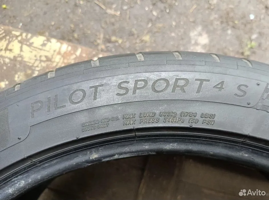 Michelin Pilot Sport 4 S 235/45 R20 100Y, фото 4