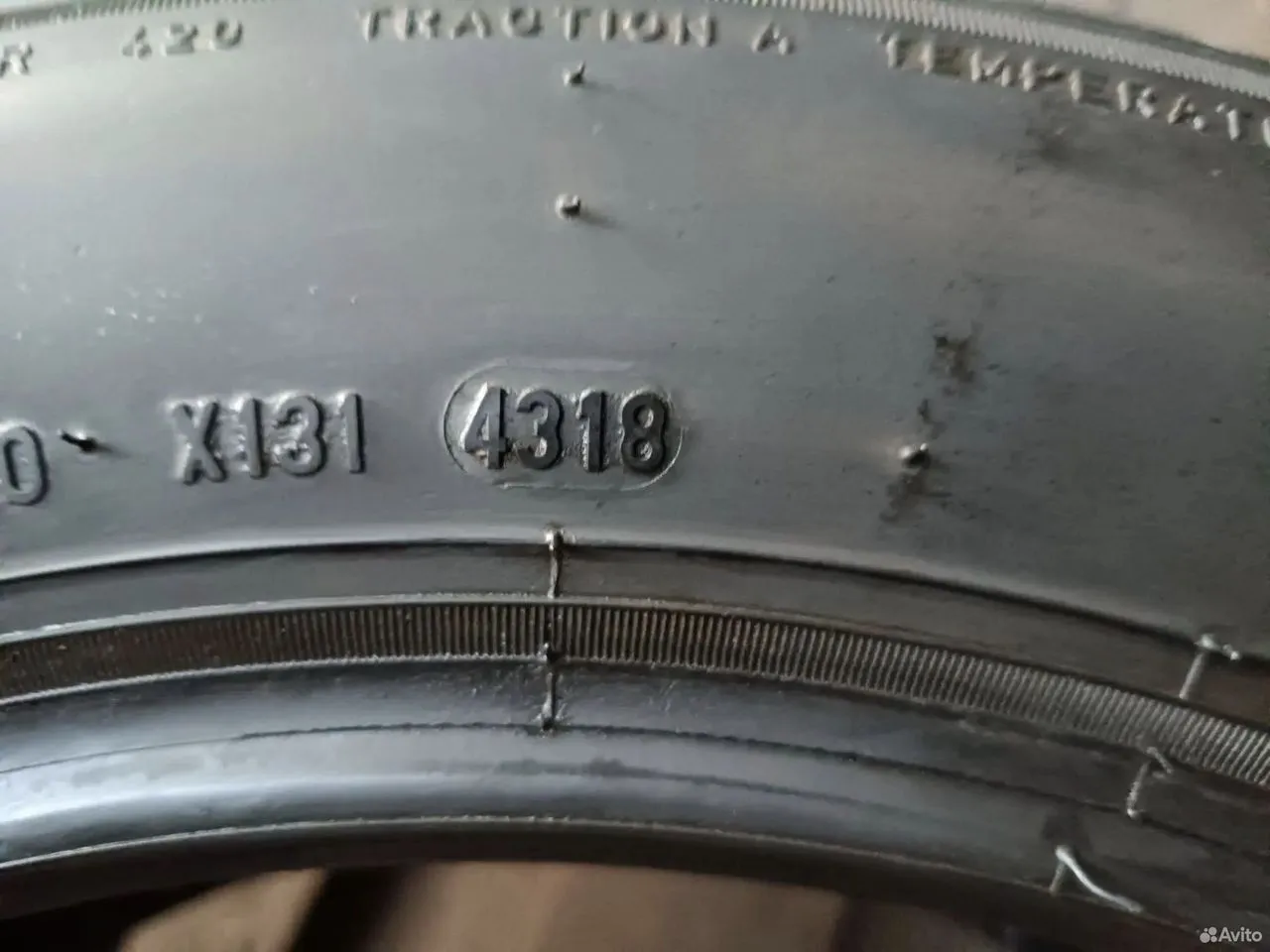 Pirelli Cinturato P1 Verde 185/60 R15 84H, фото 6