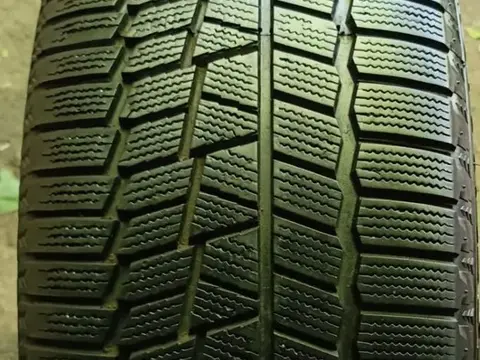 Maxxis ArcticTrekker NP3 235/50 R18 97S