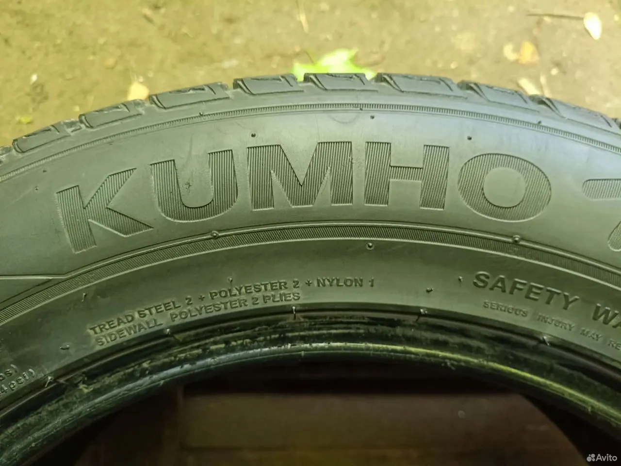 Kumho Grugen Premium 235/60 R18 103H, фото 4