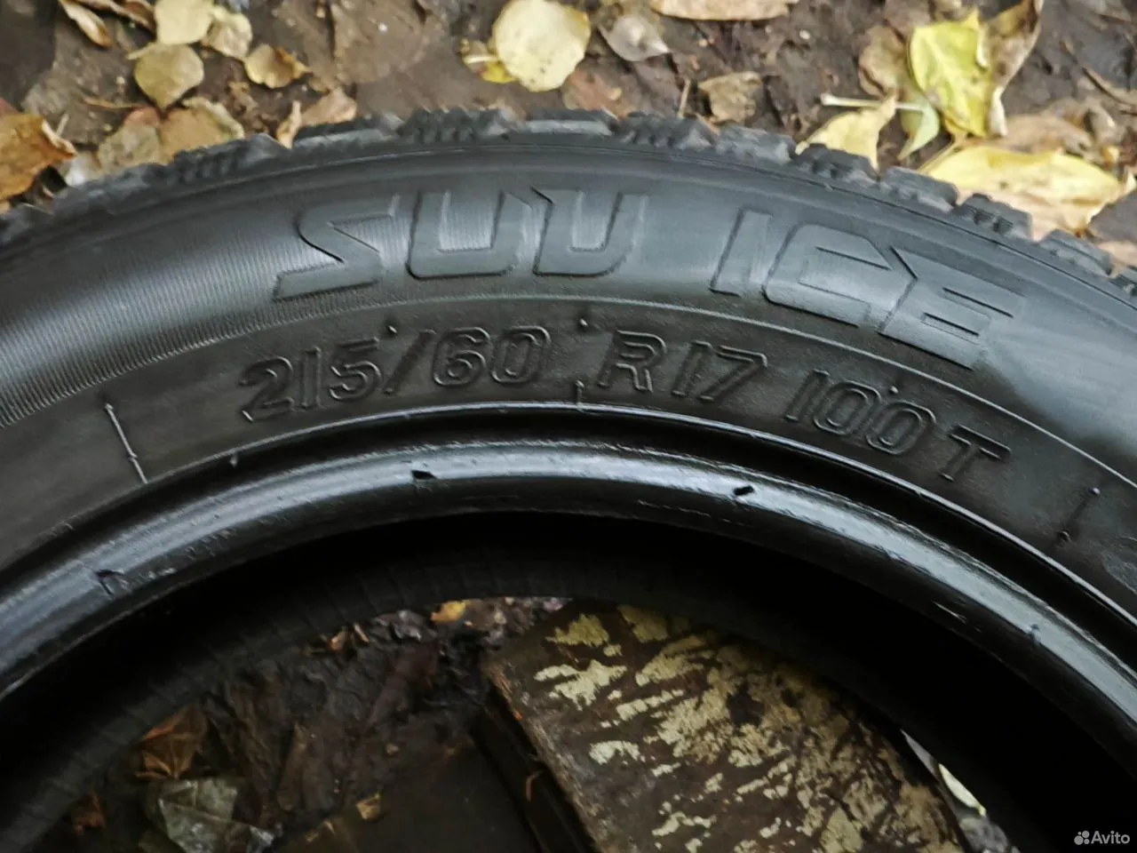 Tigar SUV Ice 215/60 R17 96T, фото 3